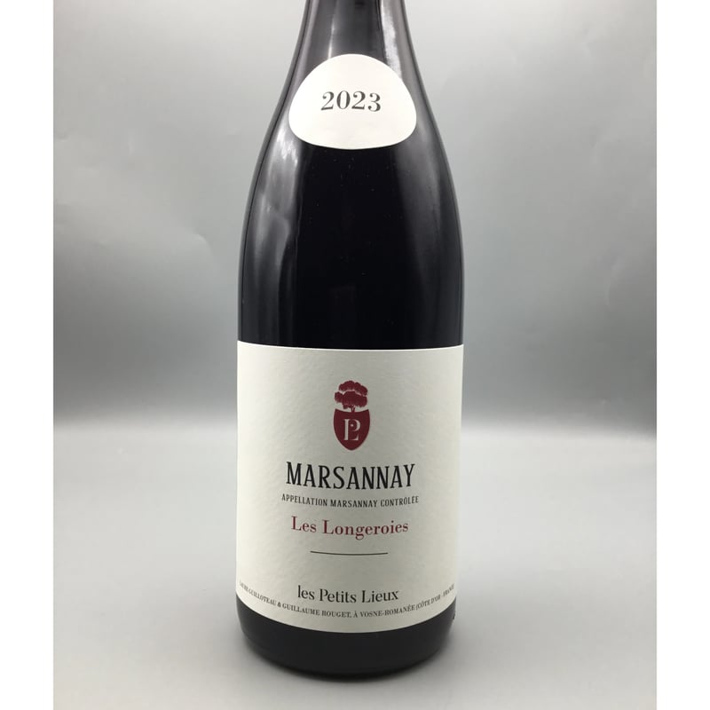 Marsannay Les Longeroies 2023 Les Petits Lieux