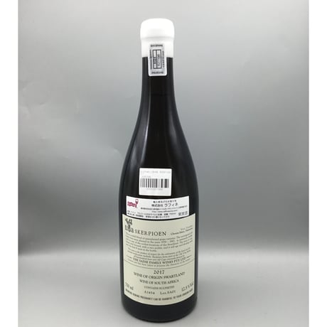 Skerpioen　2017/ Sadie Family Wines　スケルピオン　2017/サディ・ファミリー・ワインズ