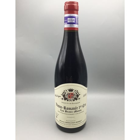 CATEGORY ブリューノ・デゾネイ・ビセイ | SAKE-BOUTIQUE SEKIYA
