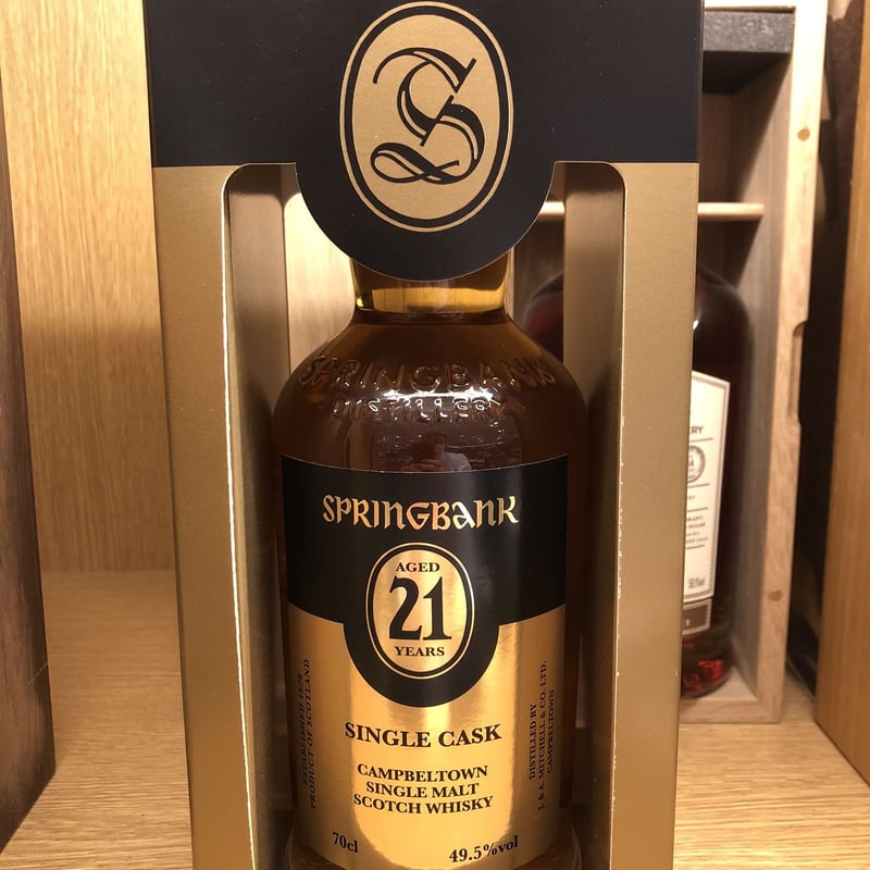 スプリングバンク 21年 | SAKE-BOUTIQUE SEKIYA Online Shop
