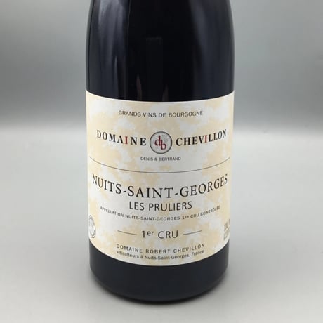 Nuits Saint Georges  1er Les Pruliers 2013/Robert Chevillon ニュイ・サン・ジョルジュ 1er レ・プリュリエ/ロベール・シュヴィヨン