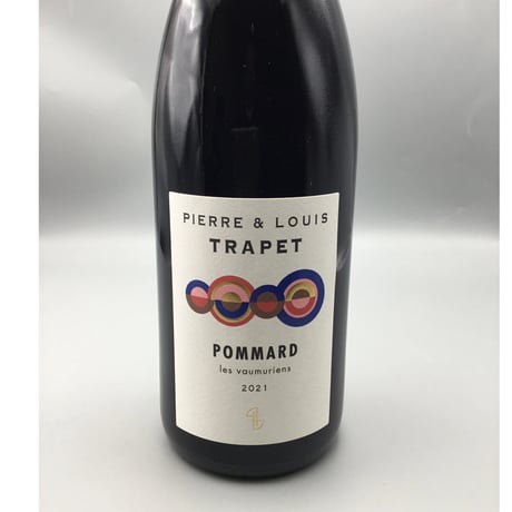 Pommard Les Vaumuriens 2021 Pierre & Louis Trapet ポマール・ヴォームリアン　ピエール・ルイ・トラペ