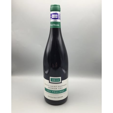 Nuits Saint Georges 1er Les Pruliers 2014/Domaine Henri Gouges レ・プリュリエ/アンリ・グージュ