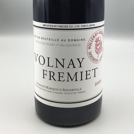 Volnay 1er  Fremiets 2020 Marquis D'angerville ヴォルネイ 1ＥＲ フレミエ 2020 マルキ・ダンジルヴィーユ