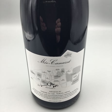 Chambolle-Musigny 1er  Les Feusselottes 2020 / Meo Camuzet F&S  1ＥＲ レ フスロ  /メオ・カミュゼ・フレール・エ・スール