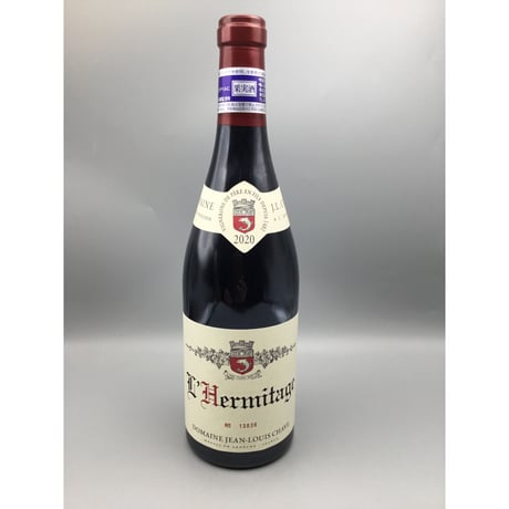 L'Hermitage・Rouge  2020  Domaine Jean-Louis Chave  エルミタージュ・ルージュ　2020　ジャン・ルイ・シャーヴ
