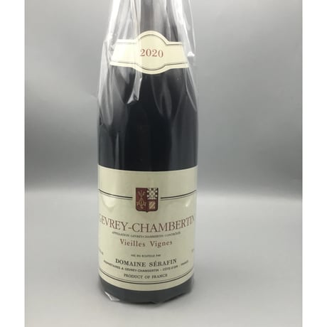 Gevrey-Chambertin Vieilles Vignes 2020/Serafin Pere & Fils ジュヴレイ・シャンベルタン　Ｖ・Ｖ 2020/セラファンＰ＆Ｆ