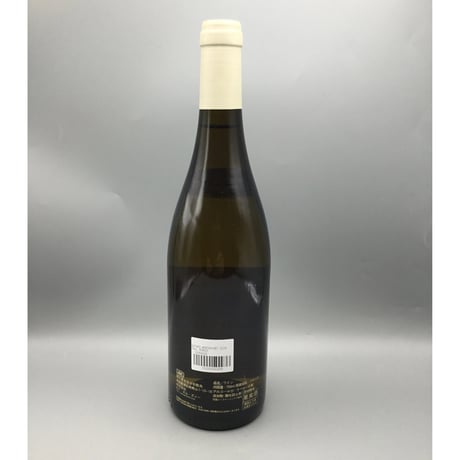 Bâtard Montrachet 2019  Paul Pernot Et Ses Fils バタール・モンラッシェ/ポール・ペルノ