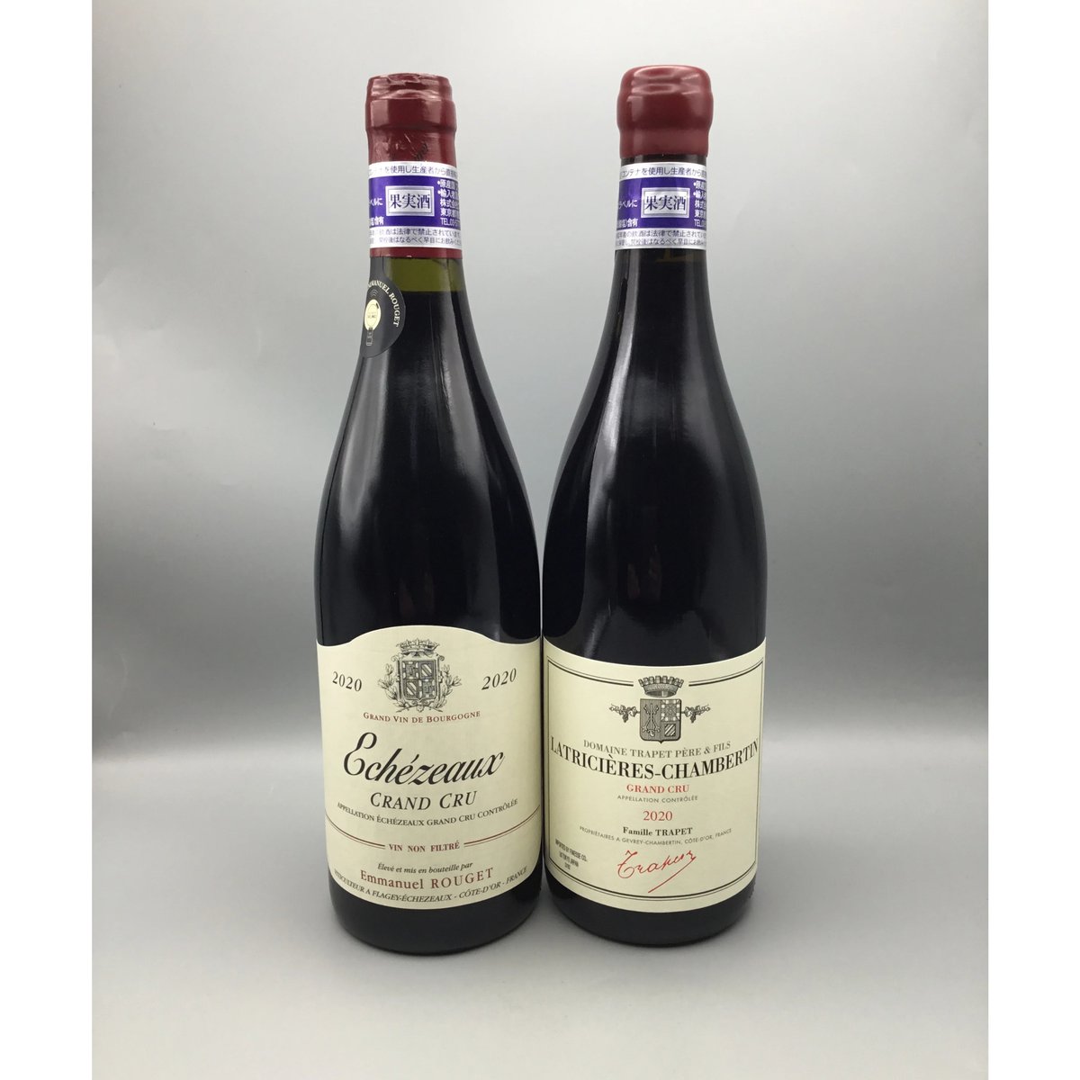 エシェゾーエマニュエルルジェなど空瓶4本セット