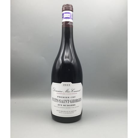 Nuits-Saine-Georges 1er Aux Murgers 2023/Domaine Meo-Cmuzet /ＮＳＧ　1ＥＲ　オー・ミュルジェ　2023/ドメーヌ・メオ・カミュゼ