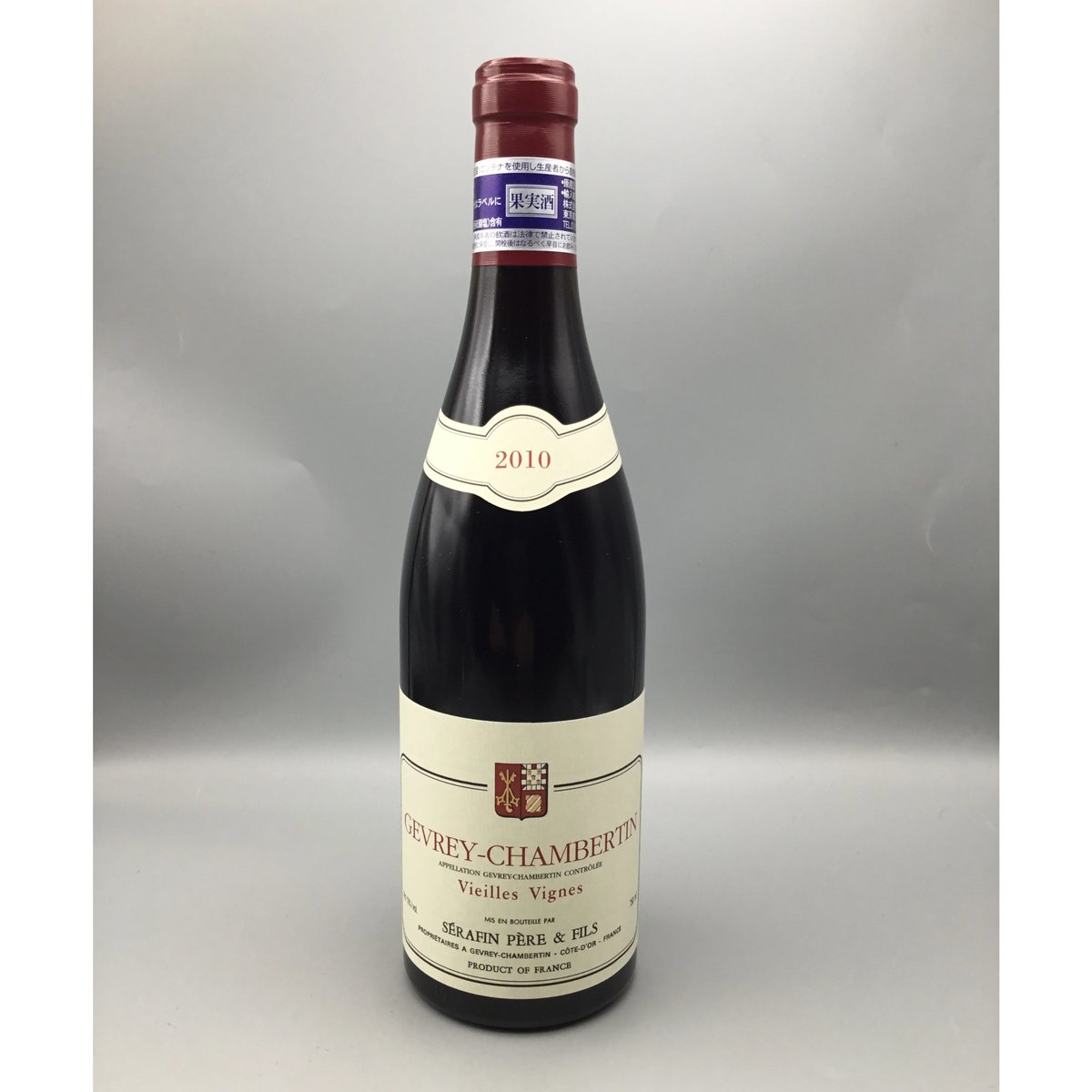 Gevrey-Chambertin Vieilles Vignes 2010/Serafin Gevrey-Chambertin Vieilles Vignes 2010/Serafin