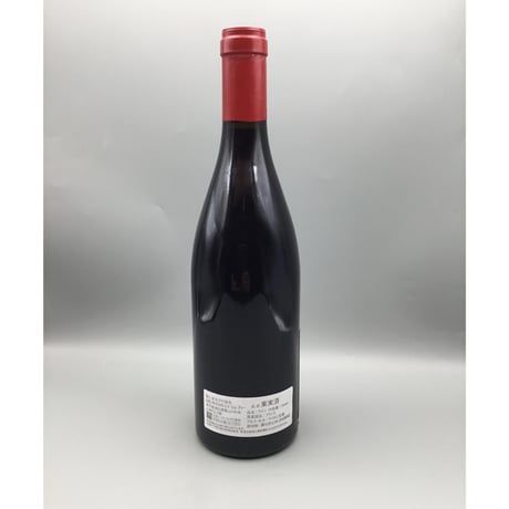 Vosne Romanée 1er Petits Monts 2022 / Domaine ROBERT SIRUGUE ヴォーヌ・ロマネ・1ER・プティ・モン  2022/ロベール・シリュグ