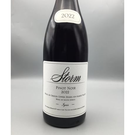 Ignis Pinot Noir 2022 Storm Wines イグニス・ピノ・ノワール　ストーム・ワインズ