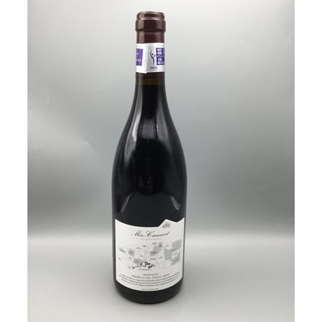 Chambolle-Musigny 1er  Les Charmes 2021 / Meo Camuzet F&S  1ＥＲ シャルム  /メオ・カミュゼ・フレール・エ・スール