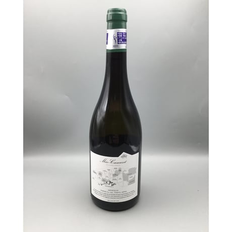 Bourgogne Hautes-Cotes DE Nuits, Clos Saint-Philibert 2022/ Domaine Meo Camuzet/ドメーヌ メオ・カミュゼ