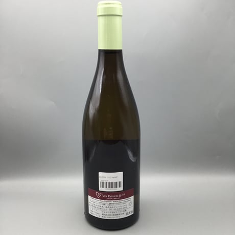 Bouzeron 2022/Ramonet ブーズロン　2022/ラモネ