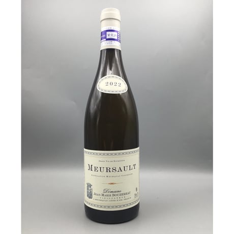 Meursault 2022 Jean-Marie Bouzereau ジャン・マリー・ブズロー