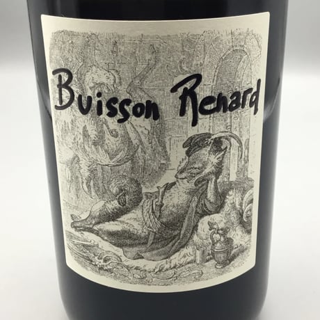 Vin De France Buisson Renard 2020 Didier Dagueneau　ヴァン・ド・フランス・ビュイッソン・ルナール　2020  ディディエ・ダグノー