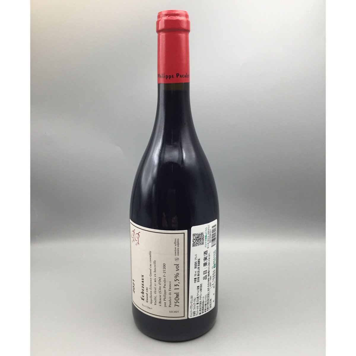フィリップ・パカレ Echezeaux Grand Cru 2013