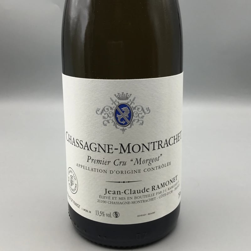 Chassagne Montrachet 1er Morgeot Blanc 2023/Ram