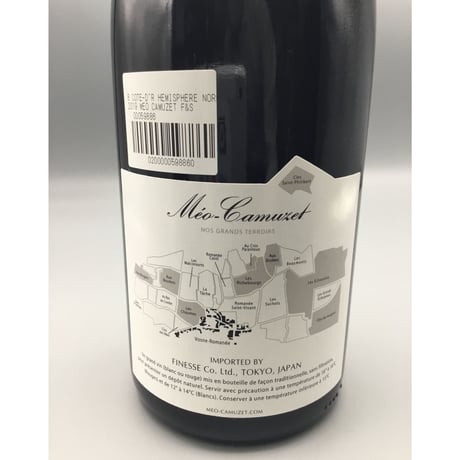 Bourgogne Cote D`or Cuvee Hemisphere Nord 2019/ Meo Camuzet F&S コートドール・エミスフェール・ノール/メオ・カミュゼ F&S