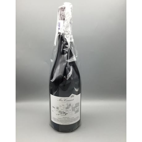 Vosne-Romanee  2022/Domaine Meo-Camuzet　ヴォーヌ・ロマネ　/ドメーヌ・メオ・カミュゼ