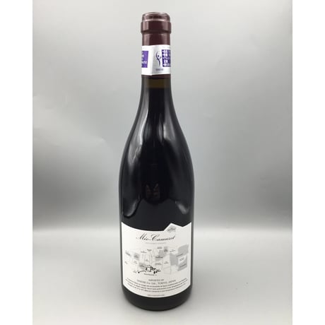 Vosne-Romanee 1er  Les Chaumes 2022/Domaine Meo-Camuzet　ヴォーヌ・ロマネ　1ＥＲ　レ・ショーム　2022/ドメーヌ・メオ・カミュゼ