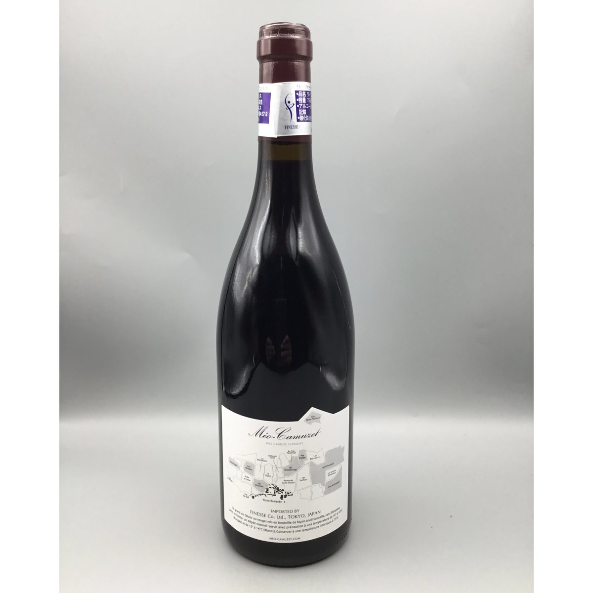 Vosne-Romanee 1er Les Chaumes 2022/Domaine Meo