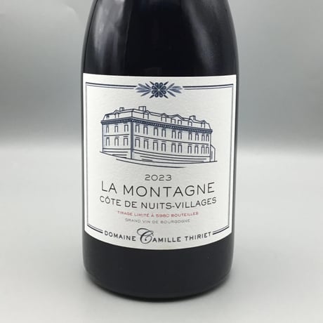 Côte de Nuits Villages La Montagne Rouge 2023 Camille Thiriet　カミーユ・ティリエ
