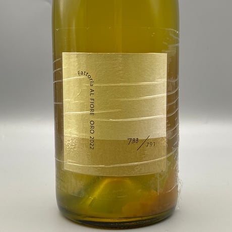 Oro Reserva 2022 FATTORIA AL FIORE(ﾌｧｯﾄﾘｱｱﾙﾌｨｵｰﾚ）宮城【自然派】