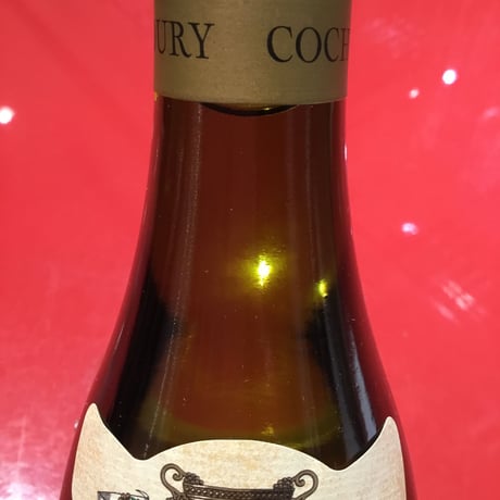 BOURGOGNE  ALIGOTE  2018  /  COCHE  DURY  ブルゴーニュ・アリゴテ 2018 /コシュ・デュリ（条件付）