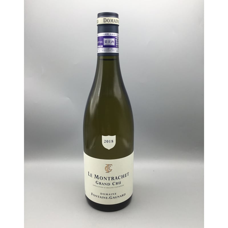 Le Montrachet GC 2018/Domaine Fontaine-Gagnard ...