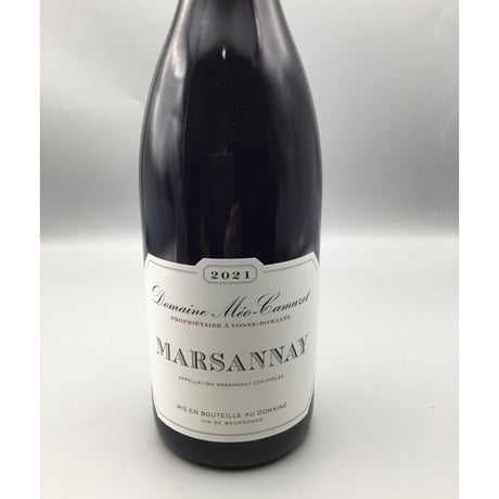 Marsannay 2021/ Domaine Meo Camuzet マルサネ/ドメーヌ メオ・カミュゼ