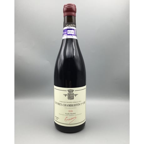 Gevrey-Chambertin 1ER   Capita 2020/Domaine Trapet P ＆ F ジュヴレイ・シャンベルタン 1er キャピタ 2020/トラペ・ペール・エ・フィス