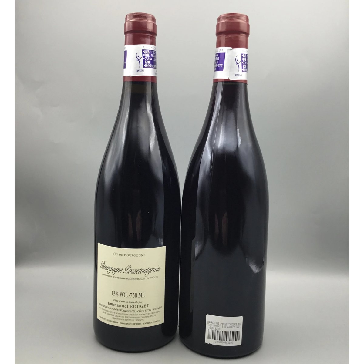 Passetoutgrain 2021 Emmanuel Rouget