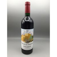 Tenuta di Trinoro 2006 テヌータ・ディ・トロノーロ