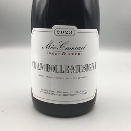 Chambolle Musigny 2023 G Roumier＆Chambolle Musigny 2023 Meo-Camuzet F&S