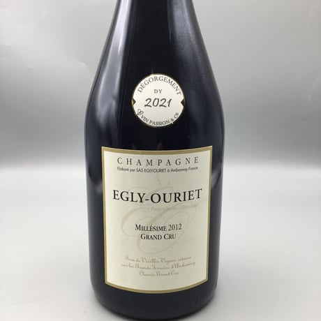 Champagne Brut Grand Cru Millésimé 2012 ('21 Dégorgement) エグリ・ウーリエ　ミレジム