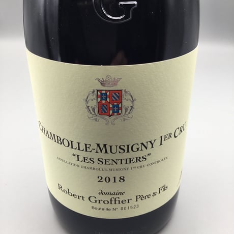 Chambolle-Musigny 1er Les Sentiers　2018　Robert Groffier　シャンボール・ミュジニー　1ER　レ・サンティエ　2018　ロベール・グロフィエ
