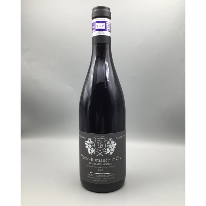 Vosne-Romanee 1er Les Beaumonts V.V 2023 / Br