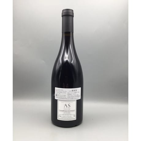 Chambolle Musigny Les Mombies 2023 / Arnaud&Sophie Sirugue Noellat  アルノー＆ソフィー シリュグ・ノエラ