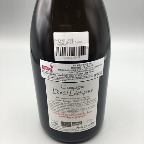 Champagne  Cuvée l'Aphrodisiaque  David LÉCLAPART　キュヴェ・ラフロディズィアック 　ダヴィッド・レクラパール