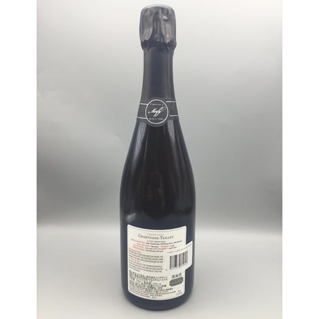 Champagne Cuvee Sainte Anne Brut NV / Chartogne Taillet シャルトーニュ・タイエ