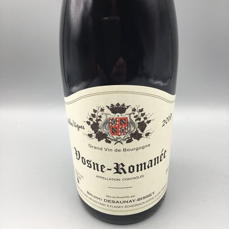 Vosne-Romanee V V 2019  / Bruno Desaunay-Bissey ヴォ―ヌ・ロマネVV  / ブリューノ・デゾネイ・ビセイ