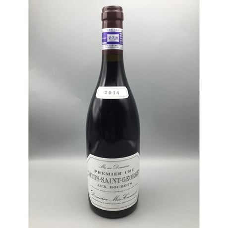 CATEGORY ドメーヌ・メオ・カミュゼ | SAKE-BOUTIQUE SEKIYA On