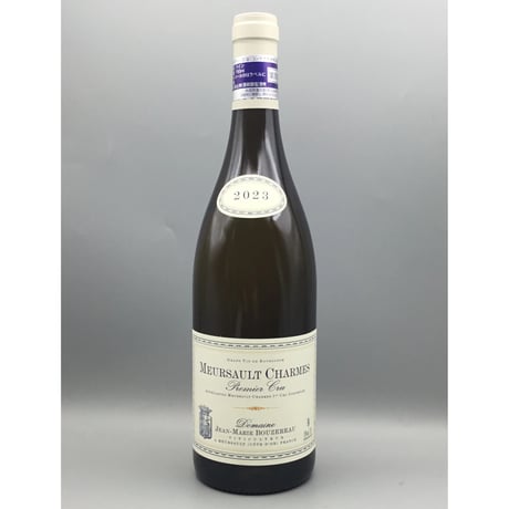 Meursault 1er Charmes 2023 Jean-Marie Bouzereau ジャン・マリー・ブズロー