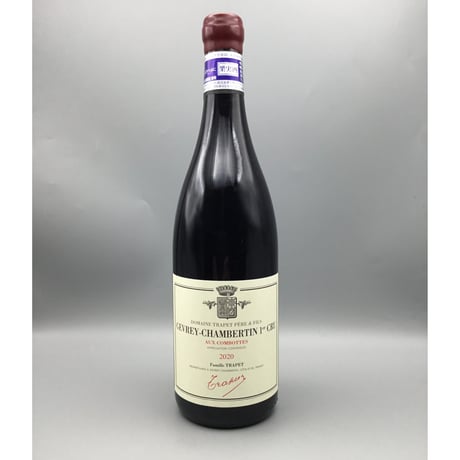 Gevrey-Chambertin 1er Aux Combottes 2020/Domaine Trapet P&F G・シャンベルタン 1er オー・コンボット 2020/トラペ P&F