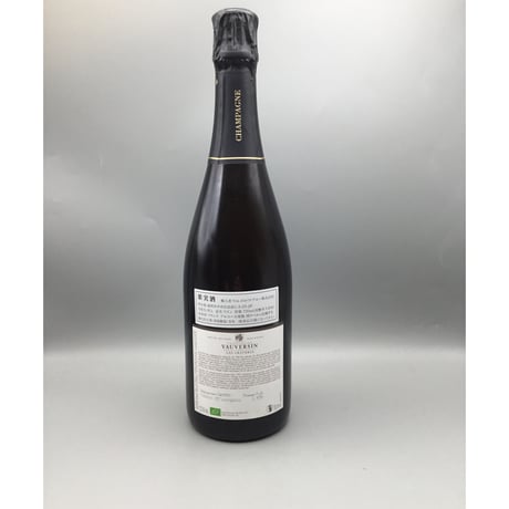 Champagne  Gc Oger Les Crayeres Brut Nature NV Vauversin クレイエール・ブリュット・ナチュレ ヴォーヴェルサン