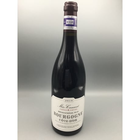 Bourgogne Cote D`or Cuvee Hemisphere Sud 2019/ Meo Camuzet F&S コートドール・エミスフェール・シュッド/メオ・カミュゼ F&S