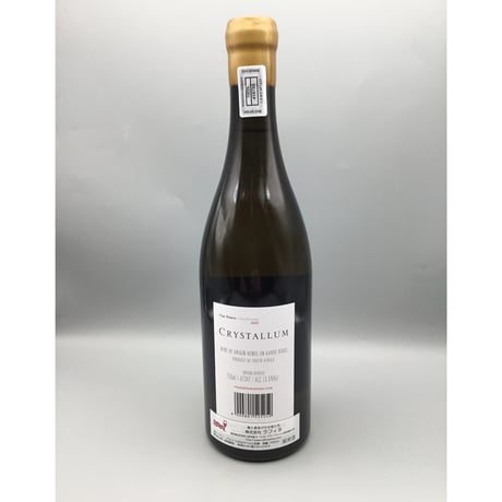 条件有　Clay Shales Chardonnnay 2023  / Crystallum クレイ・シェルス・シャルドネ  クリスタルム